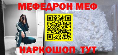ECSTASY Пушкино