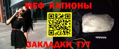 герыч Пугачёв