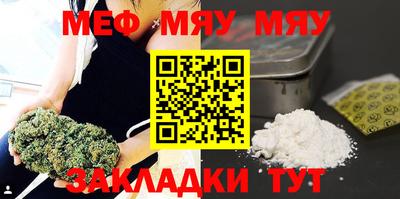 герыч Пугачёв