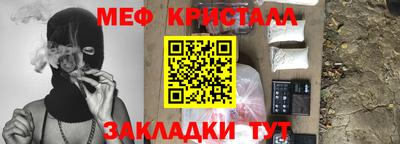 герыч Пугачёв