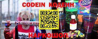 герыч Пугачёв