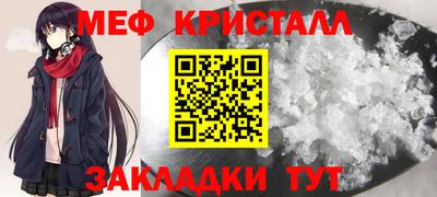 герыч Пугачёв