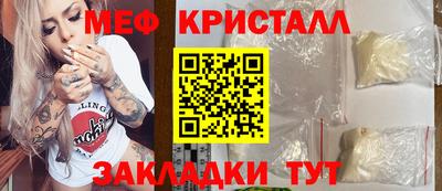 ECSTASY Пушкино