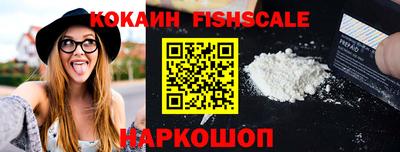 ECSTASY Пушкино