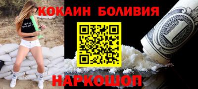 МДМА Пыть-Ях