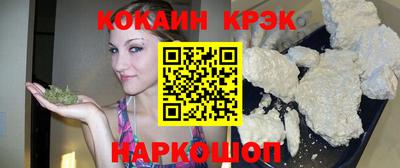 ECSTASY Пушкино