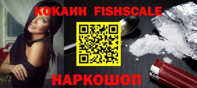 герыч Пугачёв