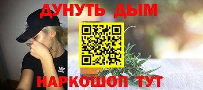ECSTASY Пушкино