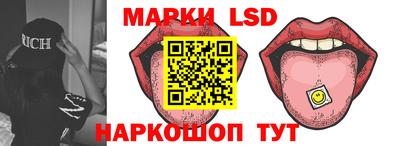 ECSTASY Пушкино