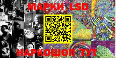 МДМА Пыть-Ях
