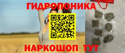 МДМА Пыть-Ях