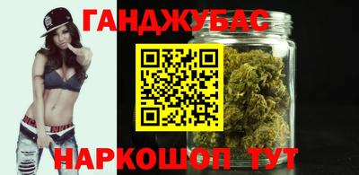 МДМА Пыть-Ях