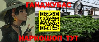 МДМА Пыть-Ях