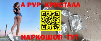 ECSTASY Пушкино