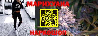 МДМА Пыть-Ях