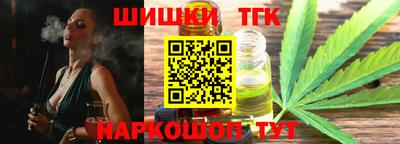 МДМА Пыть-Ях
