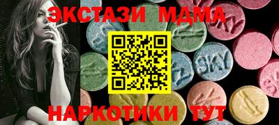 герыч Пугачёв