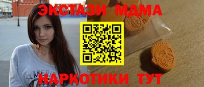 герыч Пугачёв