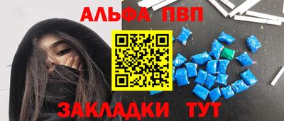 герыч Пугачёв