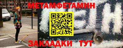ECSTASY Пушкино