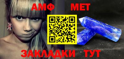 ECSTASY Пушкино