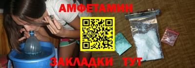 ECSTASY Пушкино