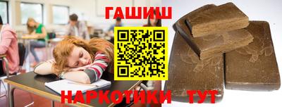 герыч Пугачёв