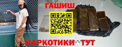 ECSTASY Пушкино