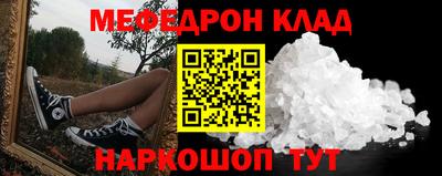 ECSTASY Пушкино