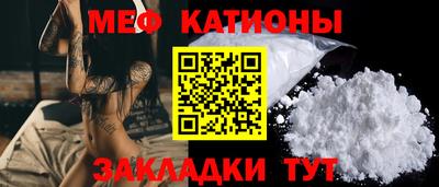 МДМА Пыть-Ях